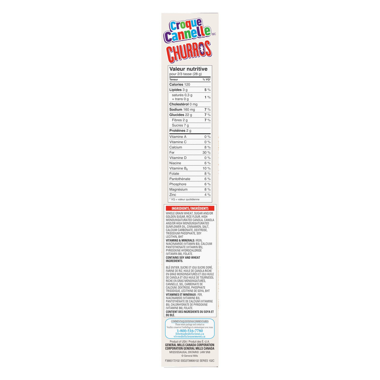 Cinnamon Toast Crunch Churros Cereal, 337g/11.9 oz., {Imported from Canada}